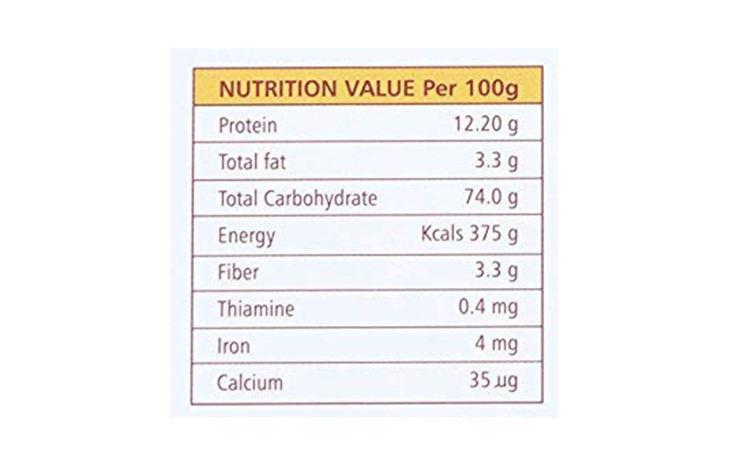 Siridhanya Ragi Idli Mix    Box  200 grams
